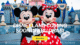 DISNEYLAND