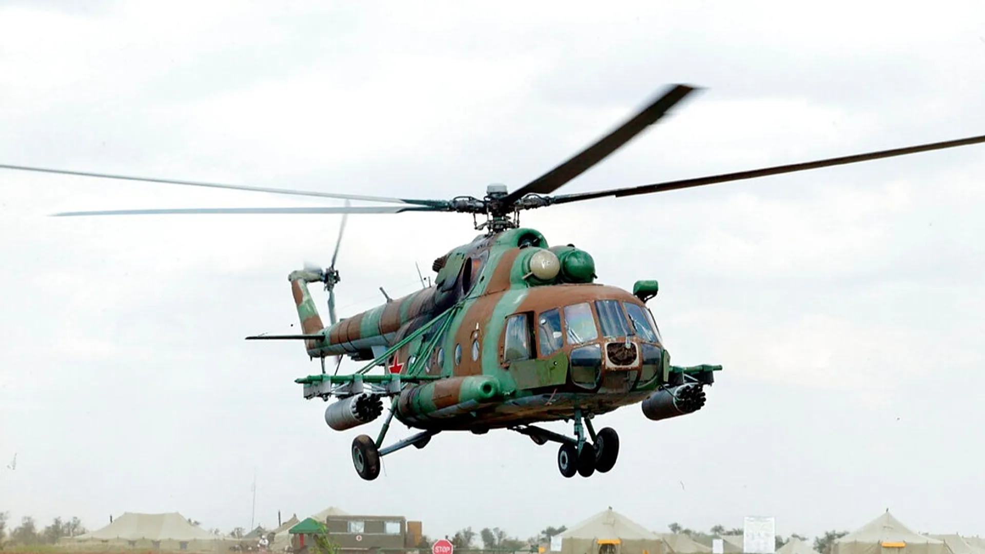 Russian military helicopter