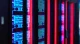 Close-up of illuminated server racks in a data center
